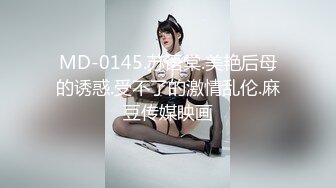 【美乳丰臀唯美啪啪】极品丰臀网红『欧菲莉』唯美性爱私拍 极品丰臀骚货的小穴让大屌欲罢不能 高清1080P原版 (4)