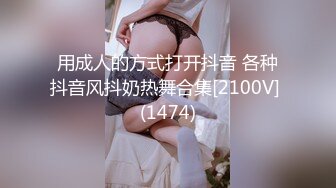 【新片速遞】可爱小妖cattt，二次元萌妹纸，下面长了根奇奇怪怪的东西，还会变硬，玩起来还很爽，会喷出液体！