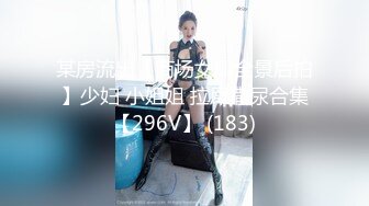 极品韩模女神??人体私拍写真套图