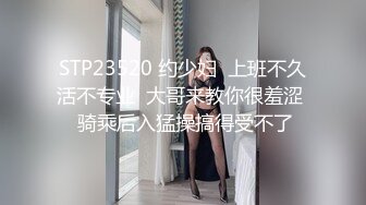 外表甜美花臂纹身，拨开内裤扣骚穴，69互舔