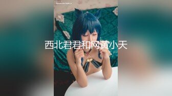 【新片速遞】 【极品稀缺❤️大开眼界】饭馆餐桌上的淫乱行为甄选❤️各种扒妹子的奶罩喝奶 抓美乳 吃奶子 城里人真会玩 高清720P版 