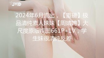   短发美少妇夫妻秀，无套啪啪，情趣椅子女上位，高难度花样倒插配合娴熟