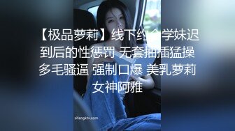 网红美女『柠檬喵酱』520高级VIP会员版-镜中自己操的嗷嗷叫