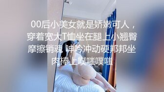 【国产AV荣耀❤️推荐】麻豆传媒女神乱爱系列MDX-239《绿帽父亲爆操豪乳女儿》白虎女神沈娜娜