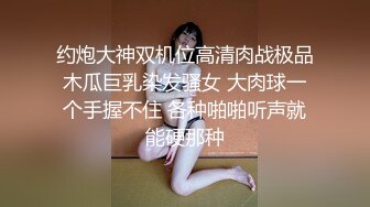 《新鲜出炉重磅炸弹》新晋无敌反差福利姬~推特19岁极品花季美少女【小瓜陆】露脸私拍~乳夹狗链道具紫薇调教自己相当炸裂