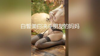 NACR-790 趁兒子不在強姦媳婦幹上癮只要兒子不在就...(AI破壞版)