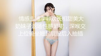 400约的少妇，放着老情歌吃着大鸡巴