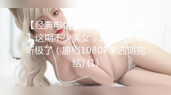 啪啪啪淫妻骑乘位干炮 FC2PPV-1658296