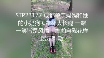 ❤️❤️约操良家眼镜妹妹，穿上黑丝袜操，扎起双马尾吃屌，撕档舔穴，骑乘猛干小骚逼，最后颜射