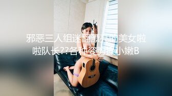   歌厅探花陈先生KTV点妹子，笑起来甜美颜值少女，唱唱歌摸摸奶子脱掉裤子