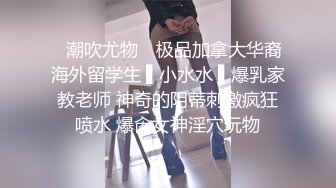 【新片速遞】 ❤️√ 【淫乱人妻】绿帽癖老公找眼镜单男操内射3P【淫妻小鑫】 [5.21G/MP4/01:22:38]