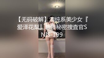 CB站极品美女主播【lulissa】合集~自慰~跳蛋【25V】 (2)