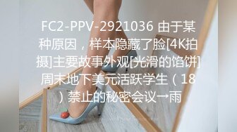  婴儿肥极品美妞被两大汉3P爆操6小时不停轮流输出，双屌抽脸前后夹击，情趣骑乘各种姿势换操