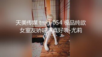 ❤️❤️黑丝制服控必备！商场珠宝区女厕近景偸拍数位营业员方便，大眼睛美女对着镜头看了又看没有发现异常