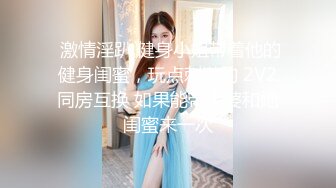  极品爆乳性感尤物云宝宝 少女JK制服舔舐新鲜肉棒 爆射蜜臀满满滑溜溜的精液