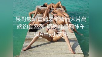 黑社会大姐的性处罚