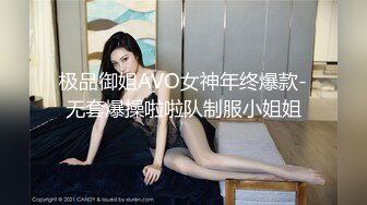 ♈♈♈【新片速遞】2024年3月【我在上戏学表演】，古风女神，皮肤白的晶莹剔透，173cm大长腿，所有男人钟爱一款.part2 (1)