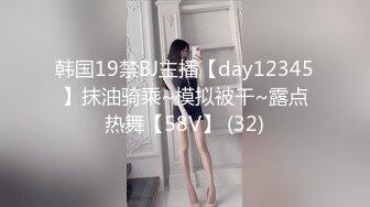 ★☆震撼福利☆★刚成年娇小身材19岁少女翻版杨超越【小易的SO啵啵】好让人心痛被内射了好几次娇喘连连香汗淋漓超好看推荐 (1)