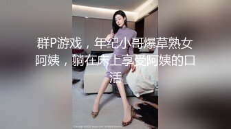 《最新订阅⭐顶级绿帽》推特网红人类高质量淫乱夫妻【小鲸鱼】私拍，与曼妃小雨女女联动，互插互舔磨豆腐场面香艳至极