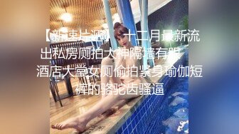 ❤️【汝汝汝】两大女神被无套内射，操的时候表情超享受