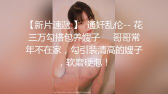 ⚡反差00后高中学妹⚡极品娇嫩学妹 白丝JK水手服诱惑拉满 干净无毛小嫩穴被爸爸拉到床边爆操蹂躏