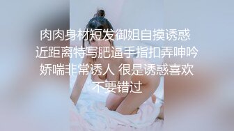 今天刚约的一个熟女1