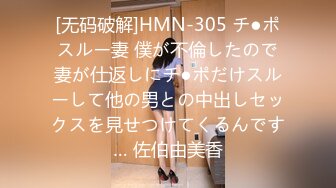 【新速片遞】   漂亮美女吃鸡啪啪 舒服吗宝贝 舒服 小骚逼流了很多水 嗯 180模特身材性格也温柔 哥们骚逼不停插插舔舔 最后颜射一脸