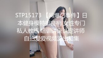 红衣少妇驾车户外和炮友啪啪 脱掉衣服地上后入骑乘抽插