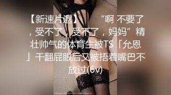 (麻豆傳媒)(blx-0031)(20221222)文藝少女的極淫反差-秦可欣