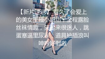 睡梦中的老婆骚B