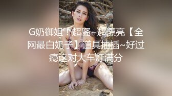 【利哥探花】白虎御姐与双马尾萝莉  (3)