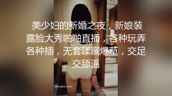 化妆品TP 就你了穿白色连衣裙的小太妹 内急的很透明的小内裤 小骚货尿尿！ 