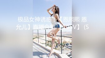 精东影业《粘人妹妹无套硬上亲哥》肉体迷乱不伦情内射粉穴