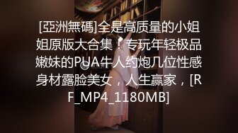 美若天仙的妩媚姐姐-Ts杨梓-：过来舔妈妈的胸，宝贝快来，摸妈妈的鸡巴，啊啊啊哦哦哦哦~妈妈的玉足香不香，吃妈妈的精液，10V！