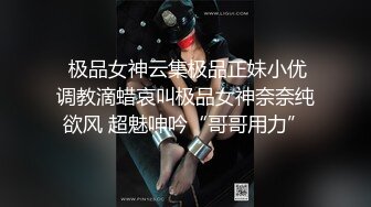   甜美漂亮小姐姐！回归炮友操逼！洗手台上操，扛起双腿抽插，主动骑乘位套弄