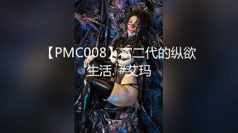 《极品CP?魔手?外购》正版4K价值千元某工厂职工女厕所全景正点位置偸拍各种美女小姐姐方便~看脸看双洞超多诱人大屁股