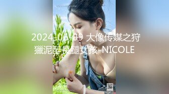 传媒 BLX0018 背德性爱日记 室友的极品嗜精女友 林嫣