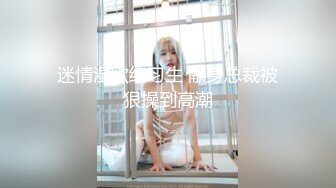 ❤️唯美性感COS❤️高颜极品女神cos元神八重子唯美私拍，清纯靓丽的外表下有一颗淫荡的心 性感火辣身材