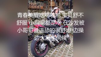 唯美MV风格露出达人萍萍系列第2部 自然小村庄内全裸露出 看得几位大哥一愣一愣的