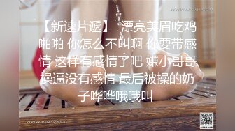 日常生活中是个才艺女生私下是个反差婊，小提琴老师【金友莉】不雅私拍流出，道具紫薇口活毒龙堪称一绝 (5)