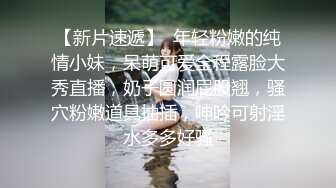 STP22636 最新推特网红美少女 耀灵  白丝情趣喵咪女仆女上骑乘小青瓜 粉穴超嫩还是来根大肉棒解痒来的痛快