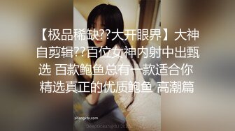 双马尾清纯JK美眉 小娇乳 小粉穴 被无套输出 内射 操的很舒坦 很享受