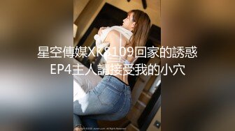 《百度云泄密》★☆美女大学生和男友之间的私密分手后被渣男曝光 (18)