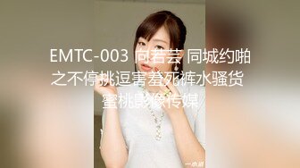 [2DF2] 91大神信哥酒店高价约炮极品身材的外围女 完美露脸 - soav[BT种子]