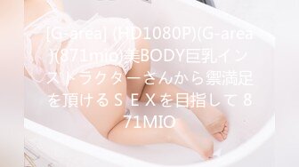 国产AV 天美传媒 TMW002 淫欲人妻吃掉处男弟弟 蒋佑怡 夜夜