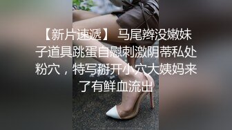 紫衣妹子3P啪啪，情趣裝黑絲一前一後口交後入騎乘猛操