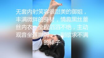 小姐姐得自拍