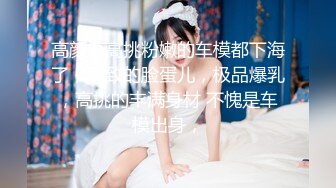 淫荡老婆为单男舔鸡巴-大奶子-同学-女友-细腰