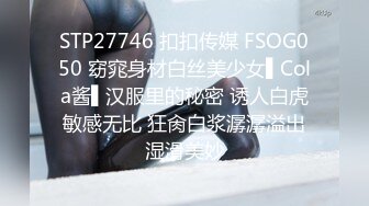 afchinatvBJ剖妮_2019黏黏糊糊编号6DE5164D