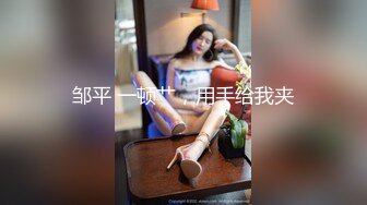 ED Mosaic 美腿女神米欧与小钢炮小麦干到潮吹不断满汗淋漓